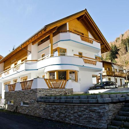 Apart Bergblick Ischgl Ngoại thất bức ảnh